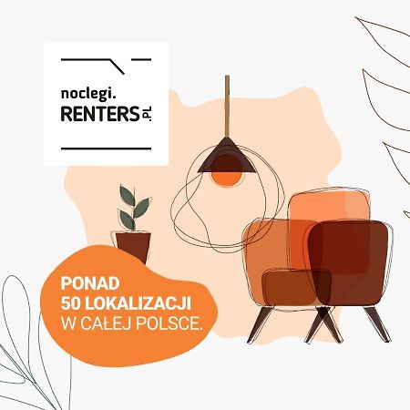Apartments Warsaw City Center Graniczna By Noclegi Renters 外观 照片